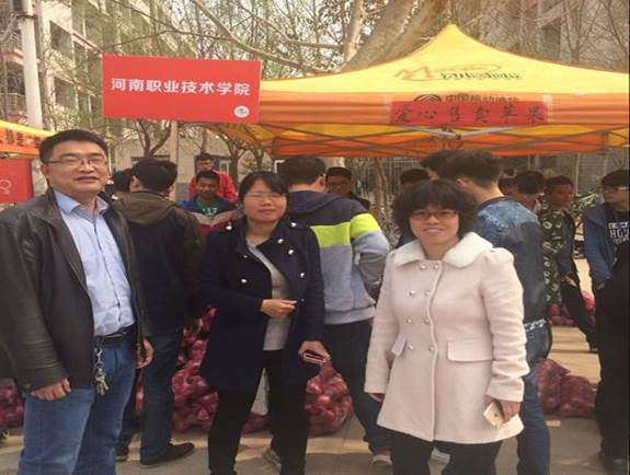 说明:http:/images/16/03/25/1c95w1g9z1/5qnl_image001.jpg